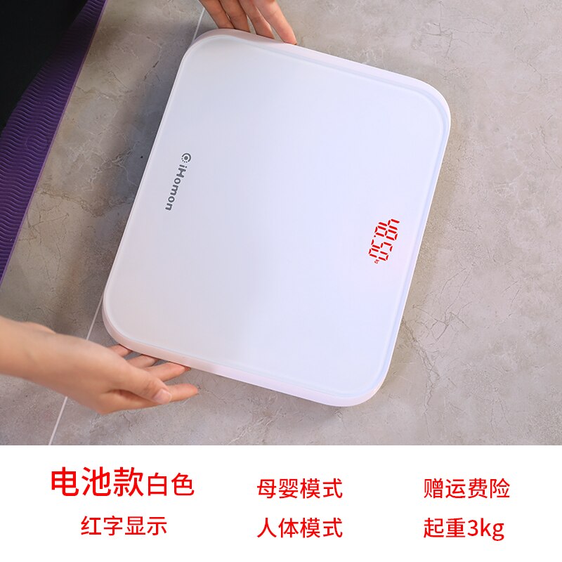 Weighing Precision Scale Electronic Digital Glass Bathroom Led Scale Body Balance Bilancia Pesapersone Household Items DE50TZC: white Battery models