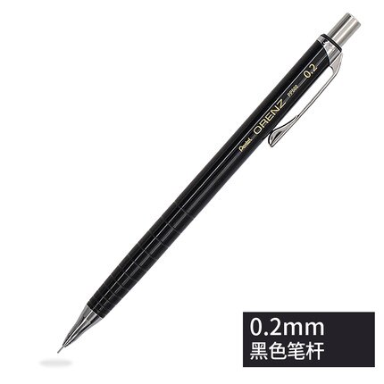 1 Pentel bardzo cienki ołówek 0.2/0.3mm XPP502/XPP503 wysokiej jakości system zapobiegający zerwaniu ołówek automatyczny Orenz chowany metal: czarny