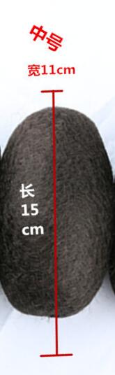 Hair Ball for Braider Additional Instant Beehive Made From 100% Synthetic Hair and flexible Can Shape and Moulded Desired Style: Black 15cm