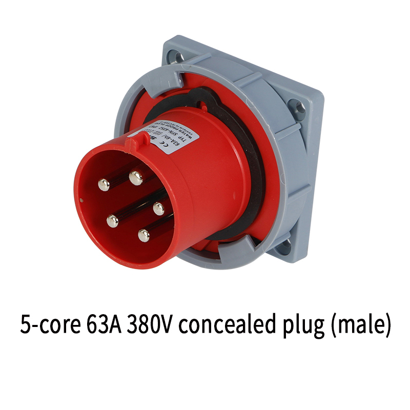 IP67 waterproof industrial plug/dark socket 63A 3/4/5 core pin 220V/380V Male and female plug sockets: Silver