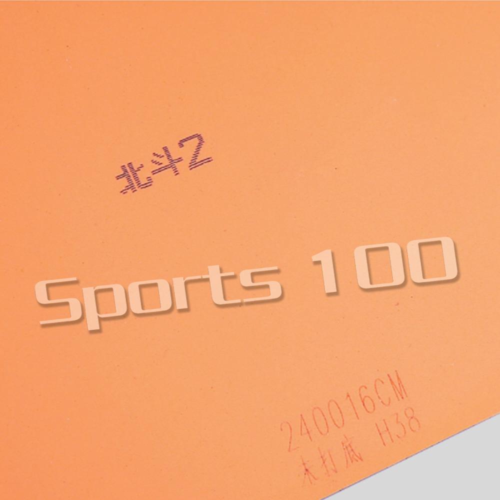 Galaxy Yinhe Big Dipper 2 Ii Factory Tuned Max Tense Tacky Pips-In Tafeltennis Rubber Met Spons