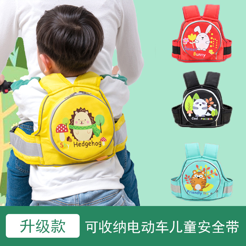 Cinture di sicurezza per bambini per motociclette biciclette elettriche imbracatura per bambini articoli per la protezione anticaduta per bambini