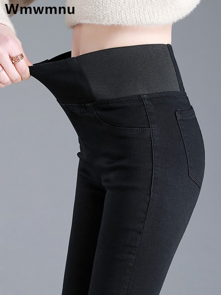 Pantalones vaqueros ajustados negros de talla grande 26-38 para mujer, Pantalones vaqueros ajustados de cintura alta, mallas elásticas, Vaqueros informales, Pantalones vaqueros 2024