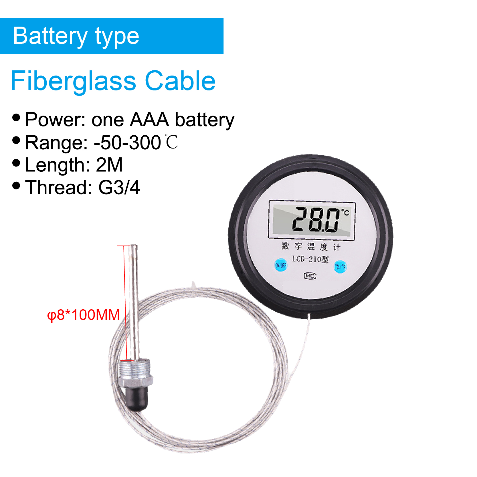 Digital Thermometer Digital Display Thermometer LCD-210 Electronic Temperature Gauge Accurate Digital Temperature Meter: Beige