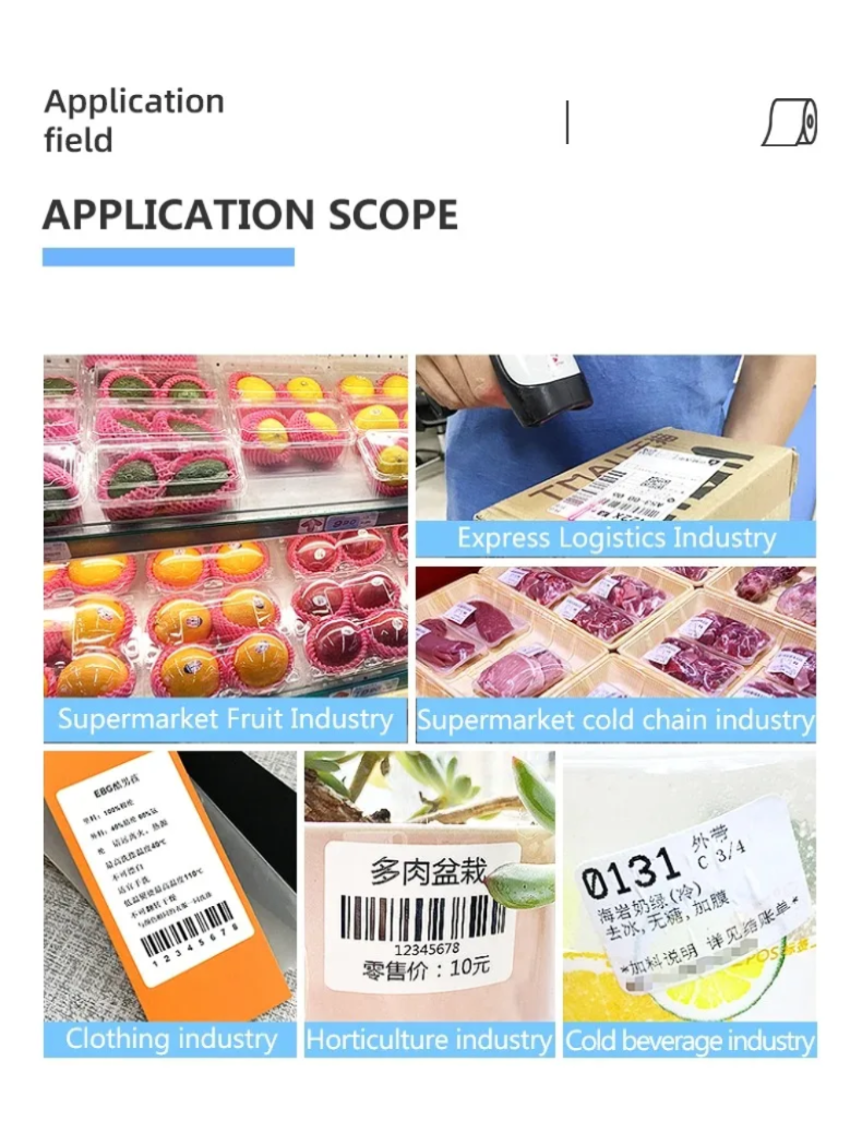 Rouleau d'étiquettes thermiques auto-adhésives, 700 pièces/rouleau, prix de supermarché, étiquette de code à barres vierge, impression directe, papier d'impression étanche