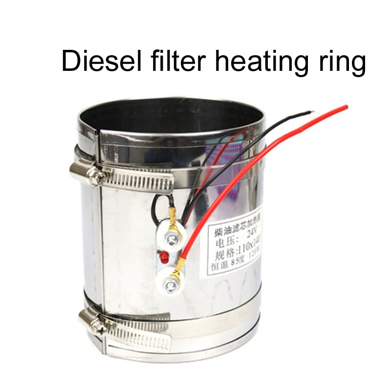 12V 24V Diesel filter heating ring Preheating heating ring for filter cup of automobile oil-water separation filter