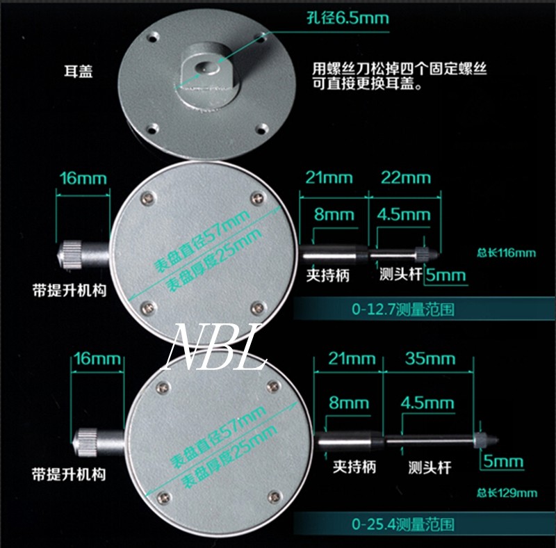 Accuracy 0.001mm Electronic Micrometer 25.4mm/1" LCD Digital Micrometers RS232 Data Out Micron Indicator Gauge Meter Retail Box