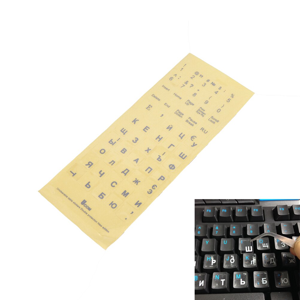 1PC Russian Transparent Keyboard Stickers Universal PVC Keyboard Stickers