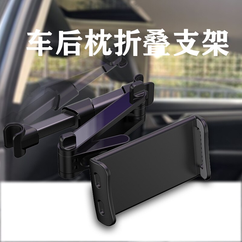 Auto Hinten Kissen Telefon Halfter Tablette Auto Stand Sitz Hinten Kopfstütze Montage Halterung für iPhone X8 iPad Mini Tablette 4-11 zoll