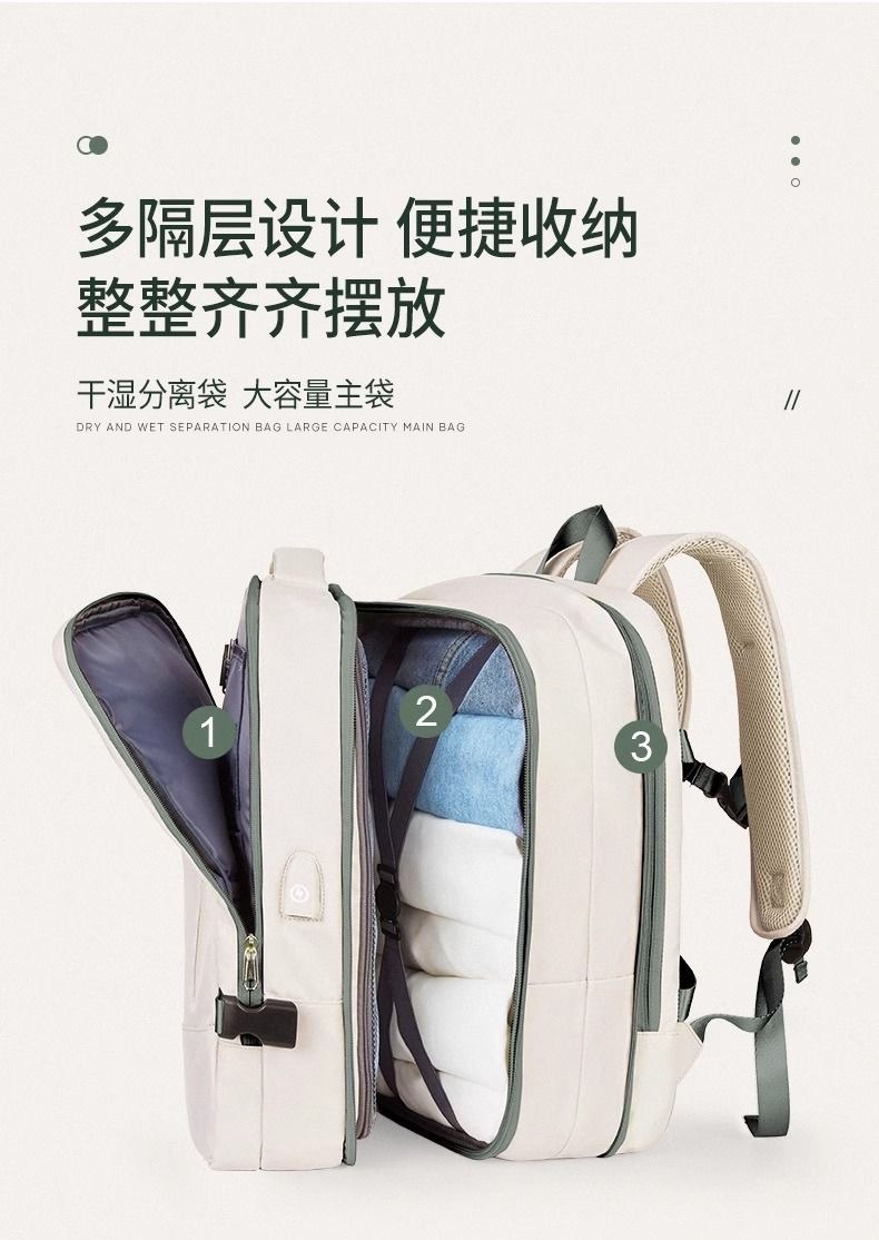 Large Capacity Bags Business Multifunctional Charging Backpacks Expandable Airplane Travel Backpack Laptop Bag Luggage Ma