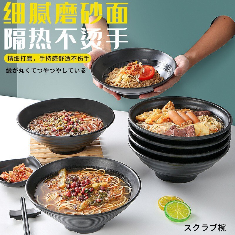 Magasin de nouilles bol spécial soupe à nouilles riz, Commercial Mala grand bol en plastique noir japonais Ramen