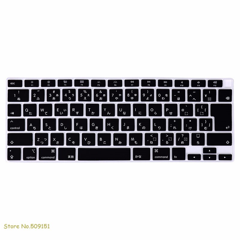 Silicone Japan Japanese Notebook Keyboard Cover Skin Protector Film For MacBook Air 13 A2179 Touch ID Release laptop: Black