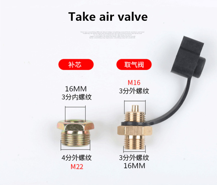 Big Connection Pipe for Air Intake Joint of Gas Storage Tank of Truck and Truck Air Intake Valve of Pneumatic Dust Blower