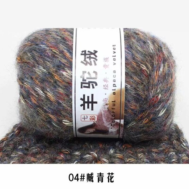 Fil de laine épais en alpaga, tricoté à la main, , coloré, aiguille, Crochet, fil, écharpe pour bébé, pull acrylique, , 2 pièces: 2pcs 04