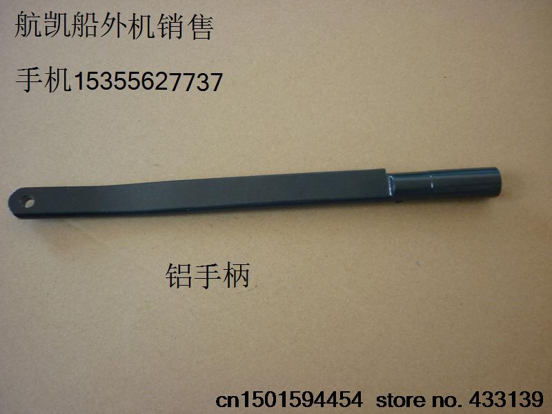 Hangkai 2 stroke 3.5 hp outboard motors /boat engine/Single handle.