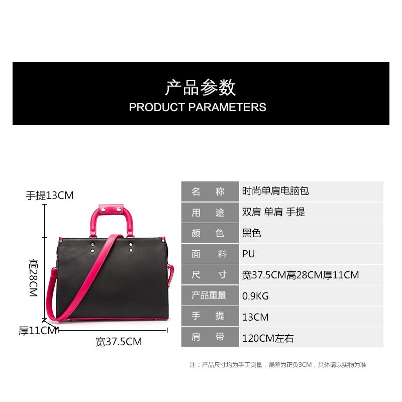 Womens Business Briefcase Bag Woman Leather Laptop 14 Inch Handbag Work Office Bag Ladies Notebook Shoulder Slung Computer Bag