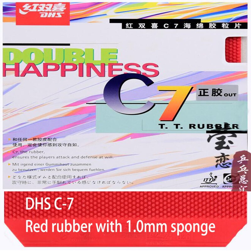 Original DHS C7(C-7) Table Tennis Rubber long pimples table tennis racket indoor sports defense racquet sports: red 1.0mm sponge