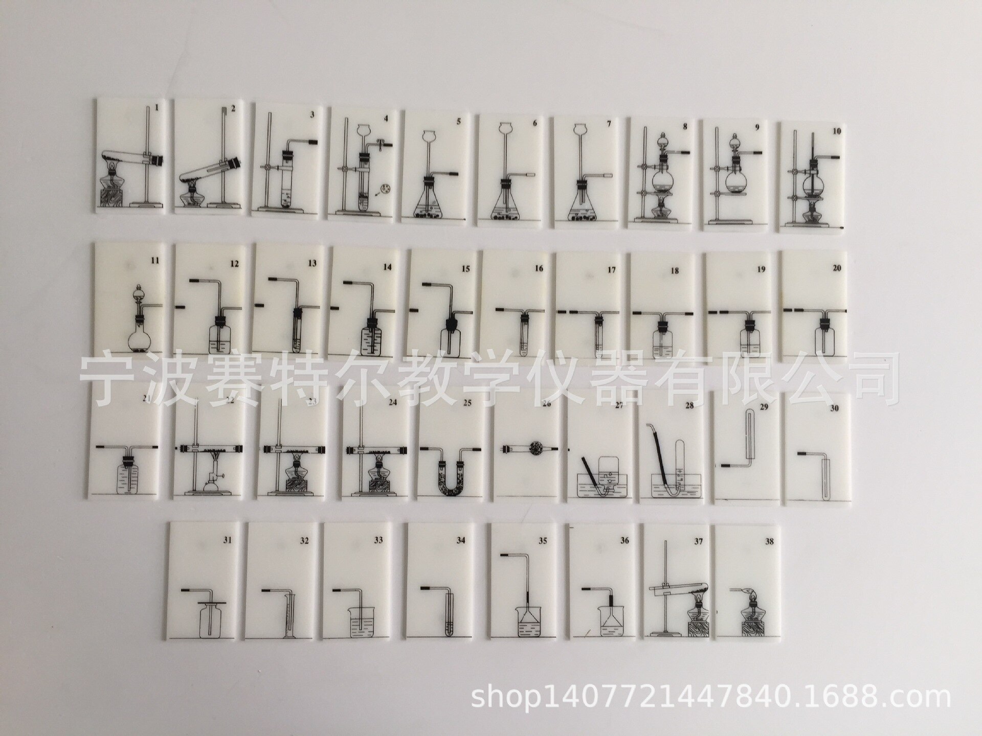 Chemical experiment device magnetic teaching aids secondary school chemistry experiment auxiliary chemical experiment equipment