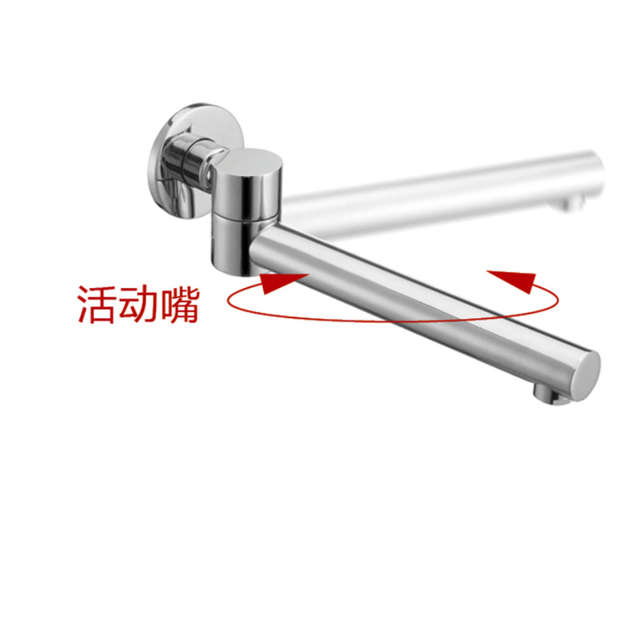 With Diverter 2-Way Outlet Swivel Spout Round Wall Mounted Mixer Tap Brass Faucet HJ-3002