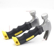 Mini Stubby Claw Hammer 8OZ Nail Hammer Tool Steel Woodworking Striking Tools Fiberglass Handle Nails Tool