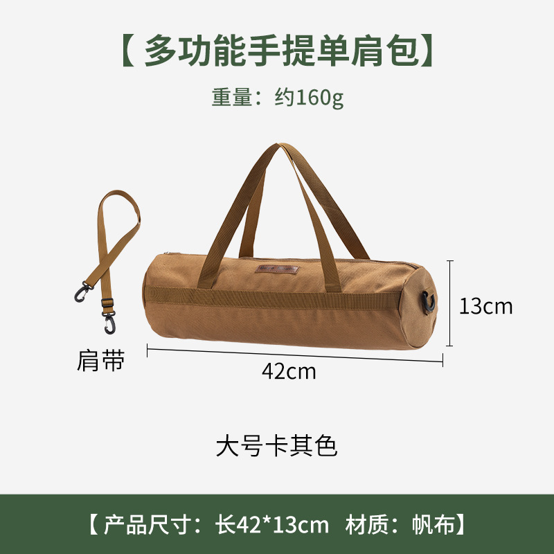 Tent Stake Bag for Camping - Waterproof & Compact Organizer for Tent Pegs, Mallet, Ropes, Outdoor Accessories Storage (20-30PCS): PURPLE