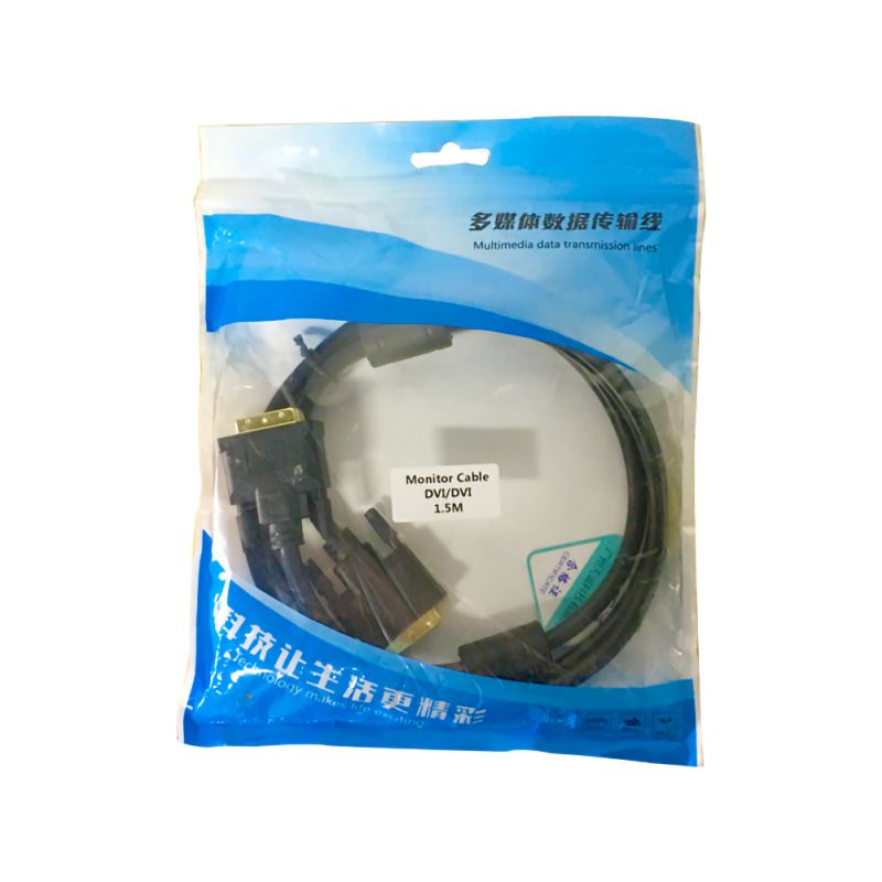 1.5-3-5 Meters DVI Data Cable 24 + 1 Computer Monitor HD Video Cable Male To Male