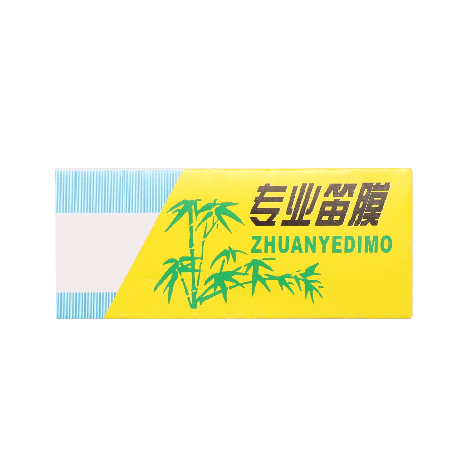 Bamboo Flute Woodwind Musical Instrument Beginner Learner Student Practice Training Traditional Handmade Bamboo Flutes