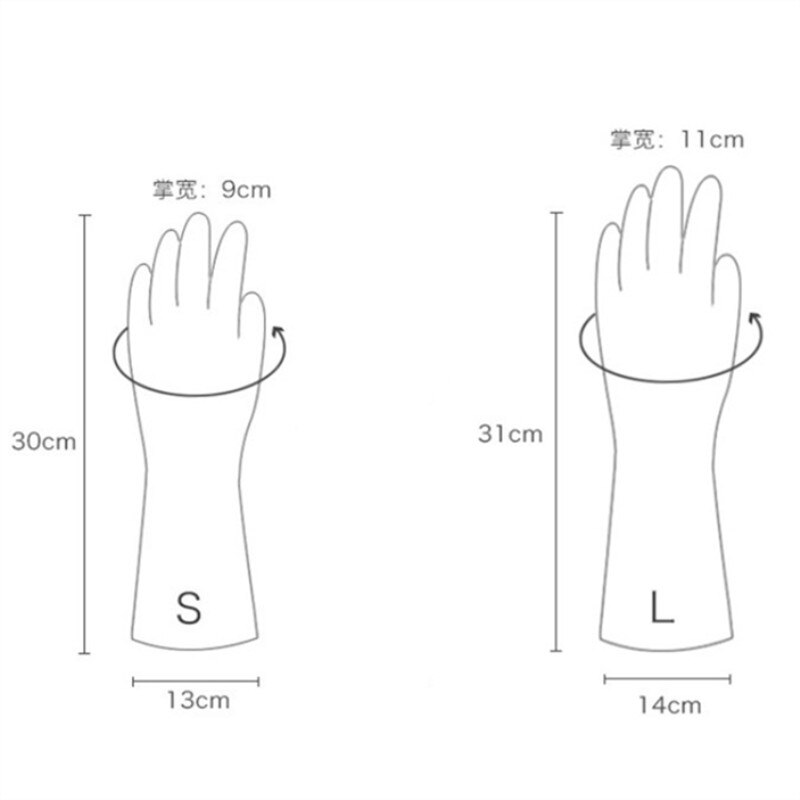 1 Pair High Transparent Waterproof Cleaning Gloves Long Sleeve Rubber Kitchen Dish Washing Gloves Wear-Resistant Household Glove