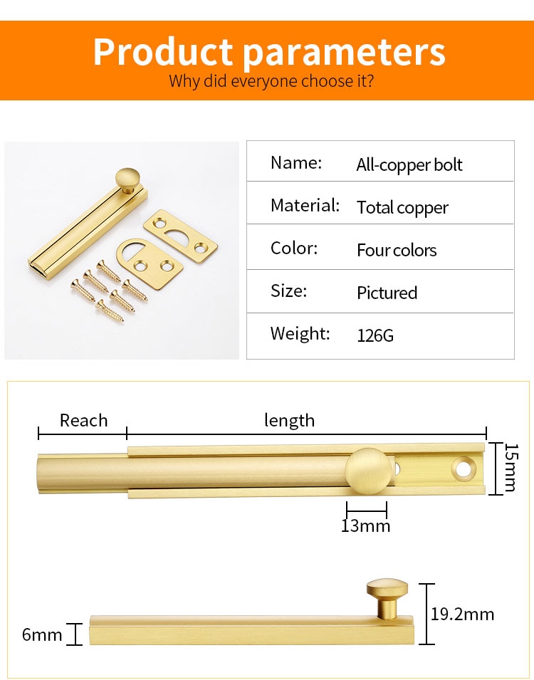 JZPNEG universal latch latch safety sliding door lock door bolt pure copper with screw latch