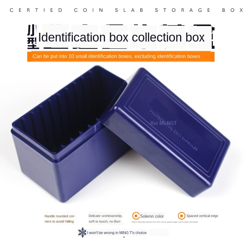 Small identification box collection box collection box can hold 10 small identification boxes