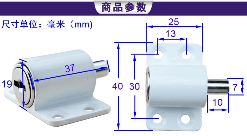1Pc Aluminium Ramen Deur Anti-Diefstal Slot 7Mm Lock Tong Diameter Kleine Size Duurzaam sloten Voor Schuifdeur