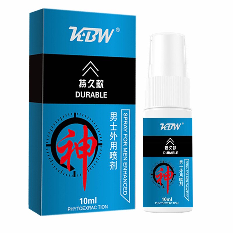 KBW-aceite de Dios indio para hombres, productos para adultos, para uso externo