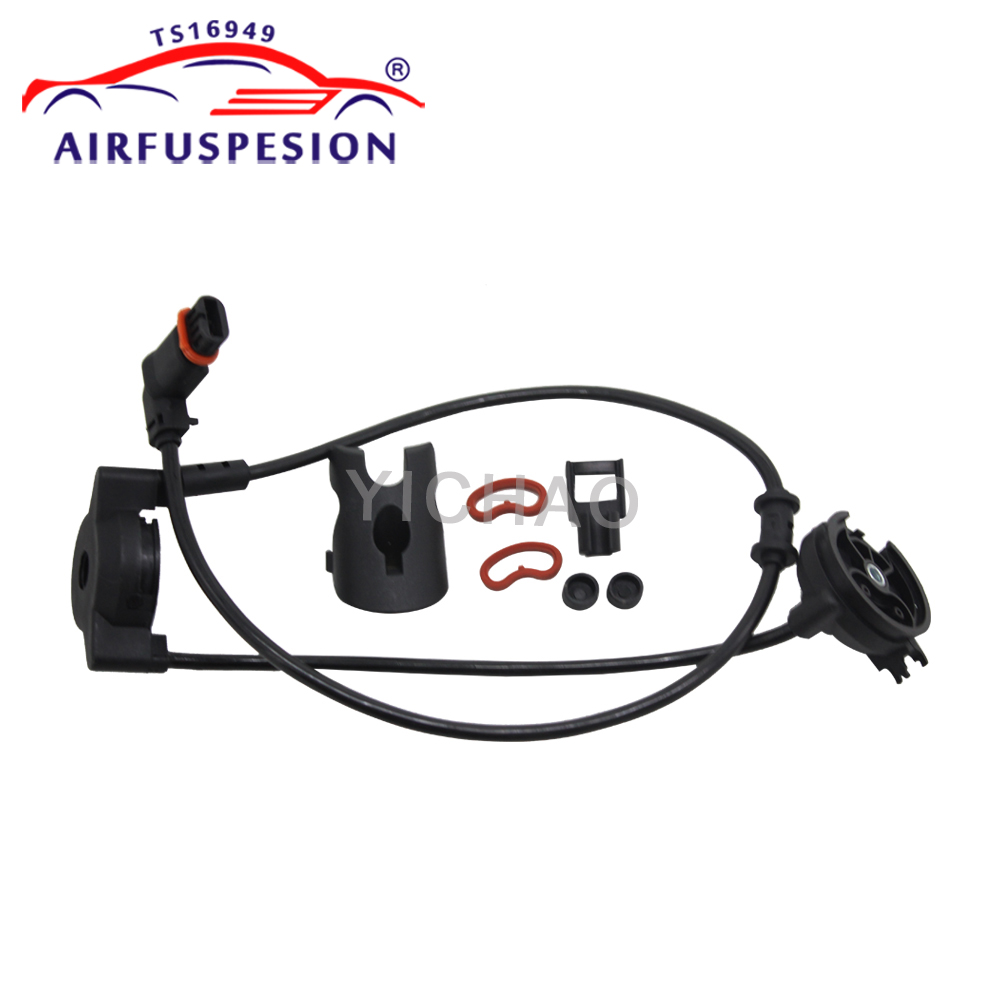 For Mercedes Benz W220 2-Matic S320 S350 S500 Electronic Line Front Air Suspension Shock Repair Kits 2205404708