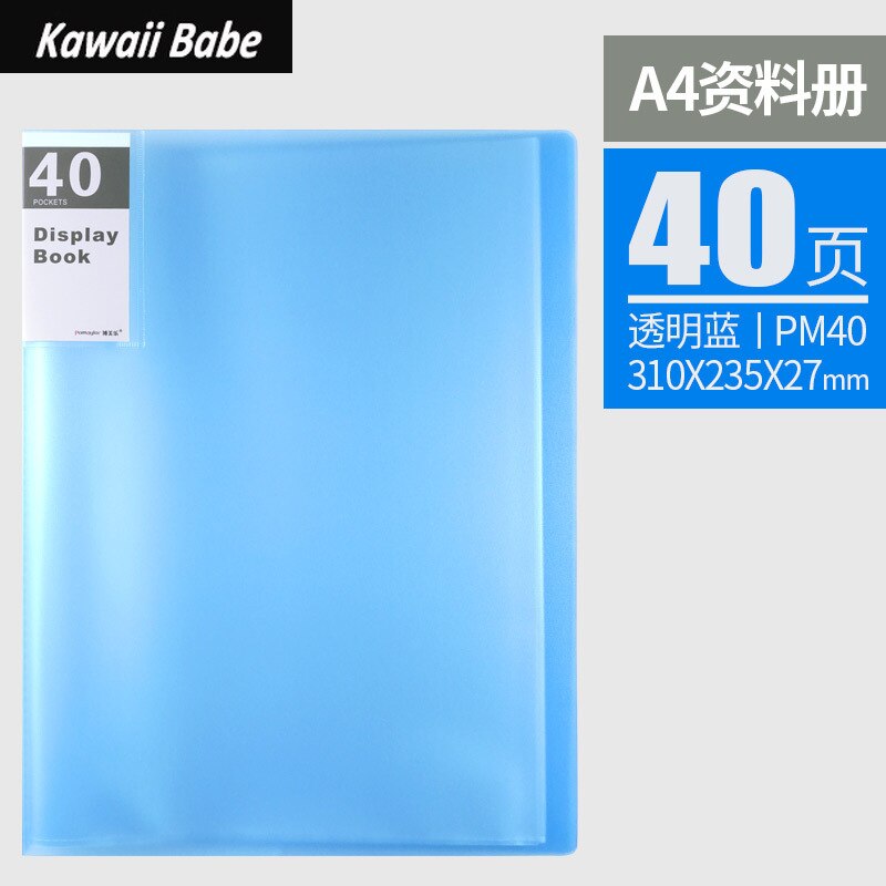 File Folder Desk Document Organizer School Supplies A4 10/20/30/40 Pockets Multifunctional Pocket Folder Office Stationery: 40pages blue