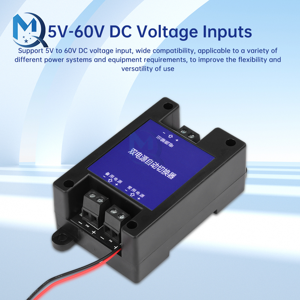 Conmutador automático de doble potencia DC, interruptor de transferencia de alta velocidad, sin corte de energía, bidireccional, 5V-60V, Universal