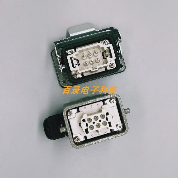 A Full Set of HE-006-M/F Heavy-duty Connector with 6-pin Male and Female Head on the Shell Side Outlet
