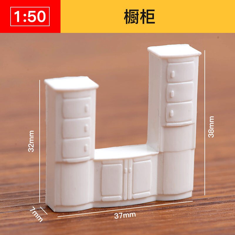 Diy 1:50 Schaal Miniatuur Sofa Stoel Tafel Kast Plank Kast Model Poppenhuis Meubels Decor Diy Speelgoed: No8 2pcs