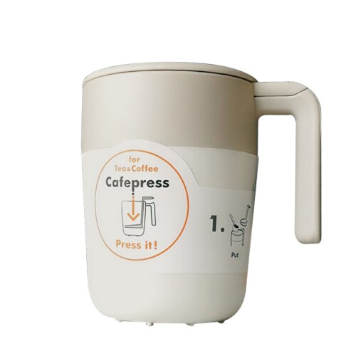 Japan KINTO method pressure pot coffee pot cup filter coffee cup tea cup water cup brewing filter pressure pot: A