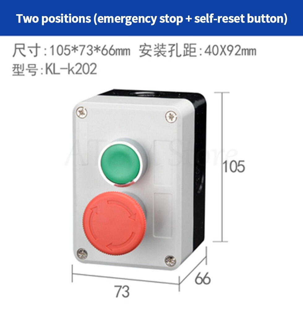 Metal button switch control box start stop industrial identification symbol self reset circular emergency stop: YELLOW