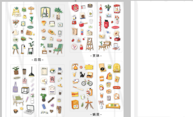 One Person Live Series stickers DIY scrapbooking journal base collage mobile diary happy plan decoration stickers: E  8sheets  4bags