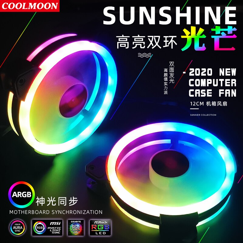 Coolmoon – boîtier de ventilateur RGB pour PC, silencieux, avec télécommande IR, 120mm