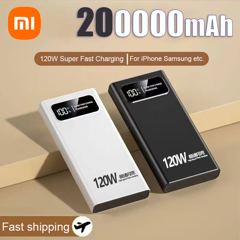 Xiaomi 120W Super Fast Charging 200000mAh Power Bank Ultralarge Capacity Digital Display Power Bank For iPhone External Battery