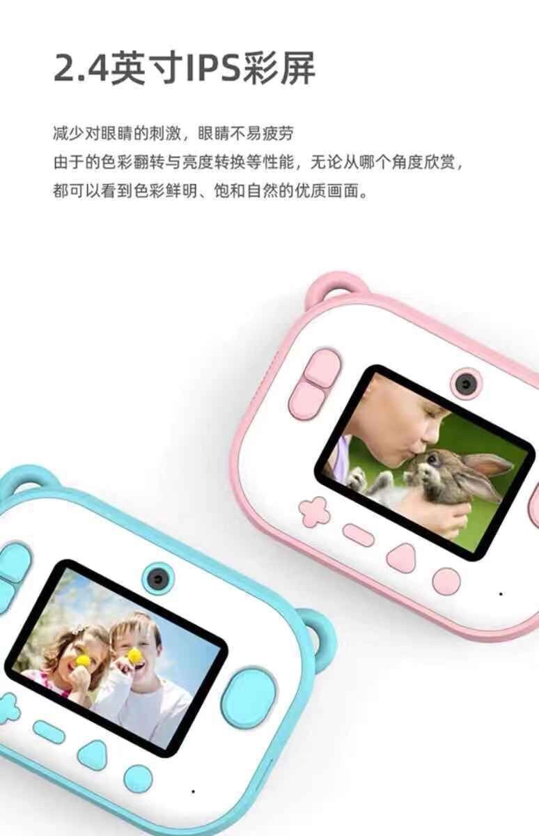 Kids Camera Digital Instant Printer Selfie Camera 12MP Voor Photo1080P Hd Video Dual Lens Camera Voor Kinderen 2.4Inch Kleur screen