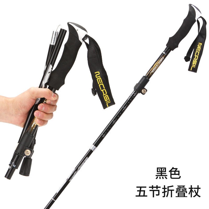 Trekking Poles Folding Hiking Stick Collapsible Hiking Poles Trekking Stick Walking Poles Nordic Walking Sticks: black