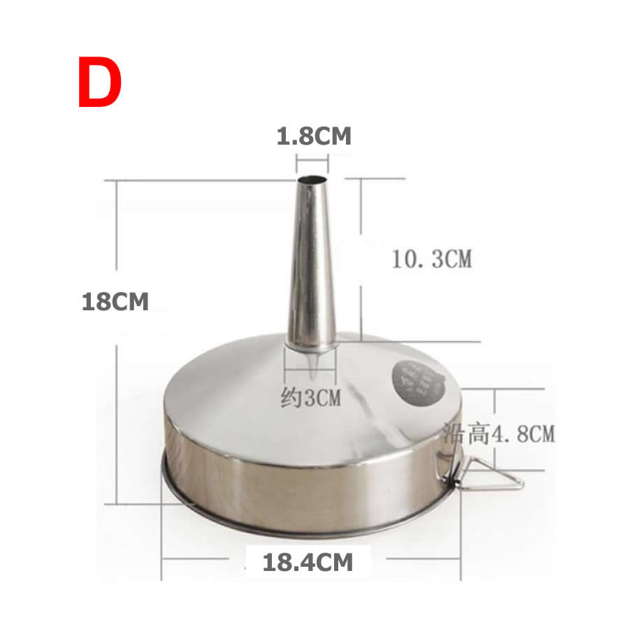 High stainless steel conical funnel small diameter tip leakage large car fuel funnel fine mouth 14CM 16CM 18CM 20CM