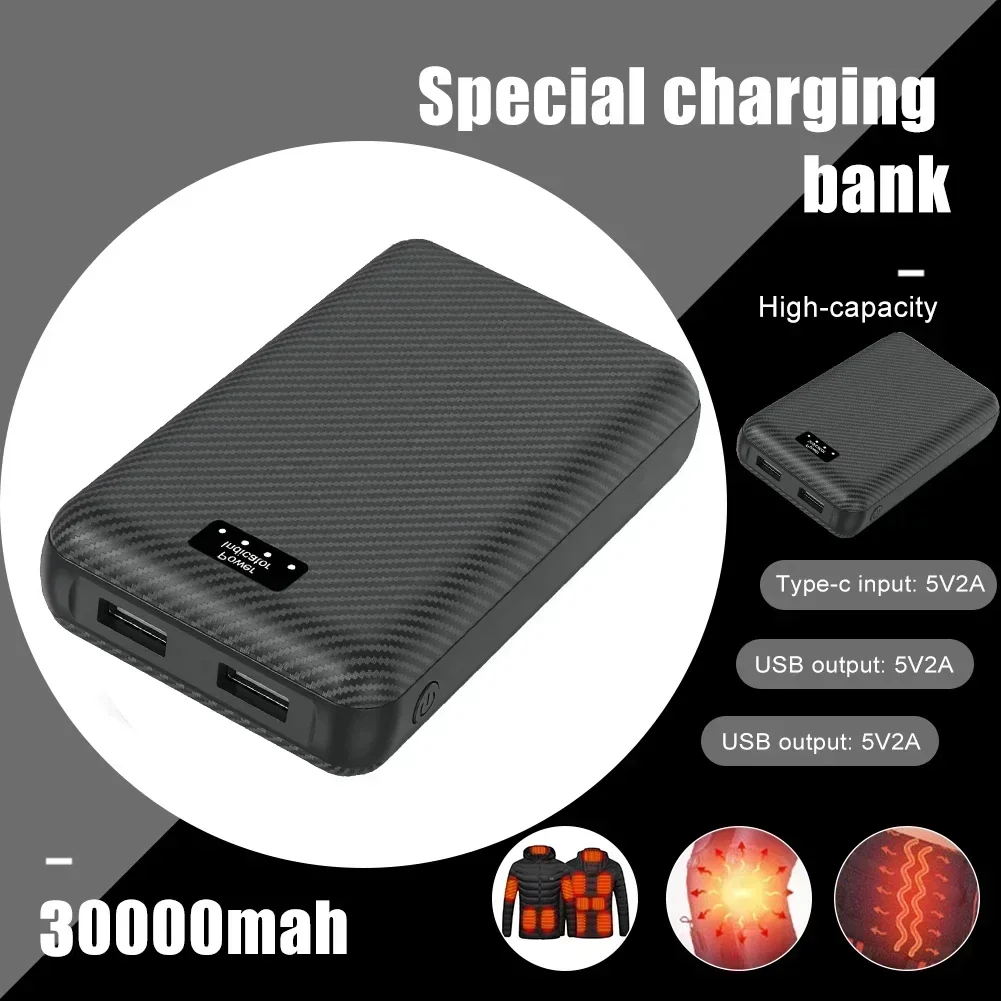 PowerBank 7.4V DC 30000/40000mAh batterie Portable alimentation Mobile pour chauffage veste gants équipement de chauffage électrique