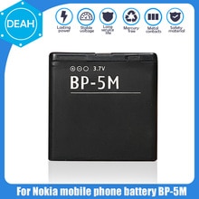 BP-5M-Batería de teléfono BP5M BP 5M, 900mAh, para Nokia 5700, 5610, 5611, 5710, 5611XM, 5700XM, 6110, 6110N, 6200C, 6220C, 6500S, 7390, 7379, 1 ud.