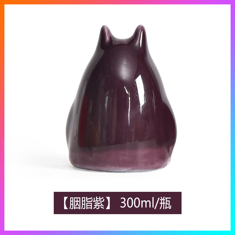 Esmalte de cerámica serie púrpura, esmalte monocromático de temperatura media, Color alfarero, 1180-1250 grados: rouge purple 300ml