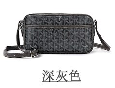sac photo sac à bandoulière simple grande capacité unisexe diagonale sac petit sac carré: Dark Gray