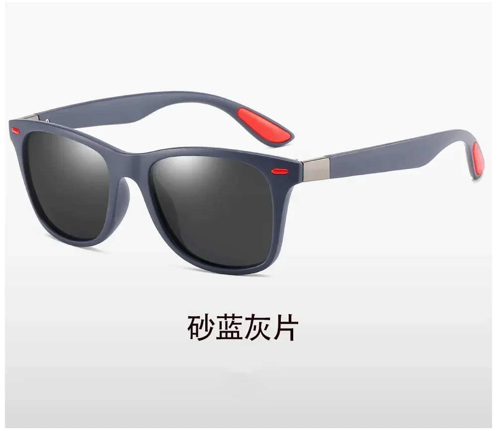Klassieke vintage outdoor gepolariseerde zonnebril voor dames heren mode vierkante stijl UV400 bescherming rijzonnebril: Blauw